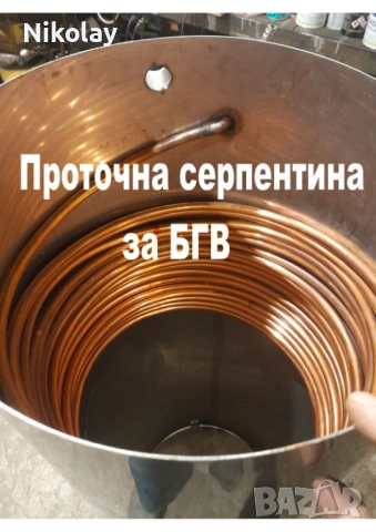 Термопомпа до 30 kW, снимка 7 - Климатици - 53761624