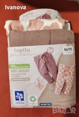 Комплект панталони за момиче 86-92 