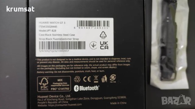 Huawei Watch GT 3 смарт часовник , снимка 13 - Смарт часовници - 49677023