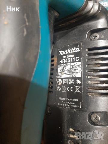Перфоратори Макита, снимка 4 - Перфоратори - 53389635