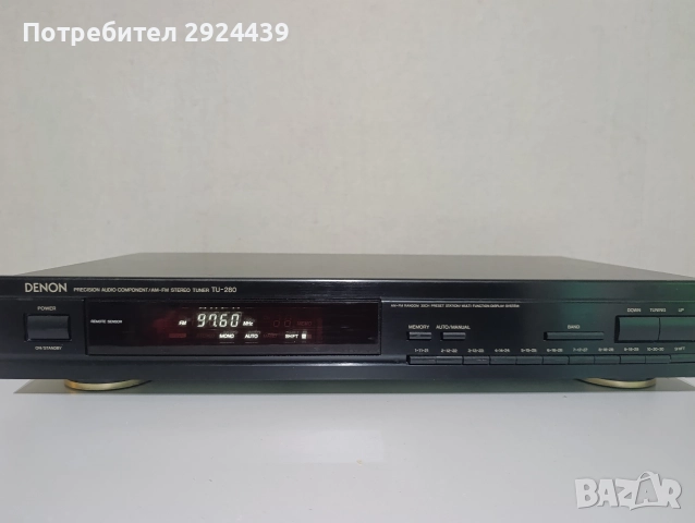 DENON TU -280