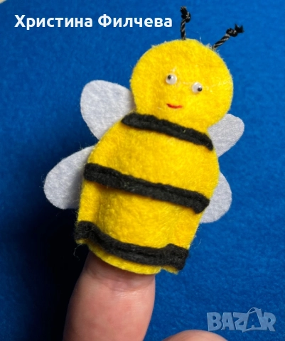 Пръстчета Коледни приятели, Джунгла, Мечо Пух, домашни любимци, снимка 4 - Кукли - 33823644