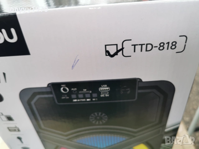 ТОНКОЛОНА С БЛУТУТ 0504261806G, снимка 6 - Bluetooth тонколони - 54099738