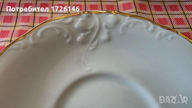 Порцеланов сет за кафе с позлата 4 броя Homeburry , снимка 10 - Чаши - 54037629