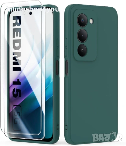 Матов Силиконов Кейс за Xiaomi Redmi 15 4G, снимка 4 - Калъфи, кейсове - 53239763