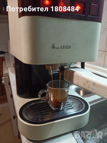 Кафе машина Гаджия Бейби работи перфектно и прави уникално кафе за ценители , месингова ръкохватка , снимка 4 - Кафемашини - 54177208
