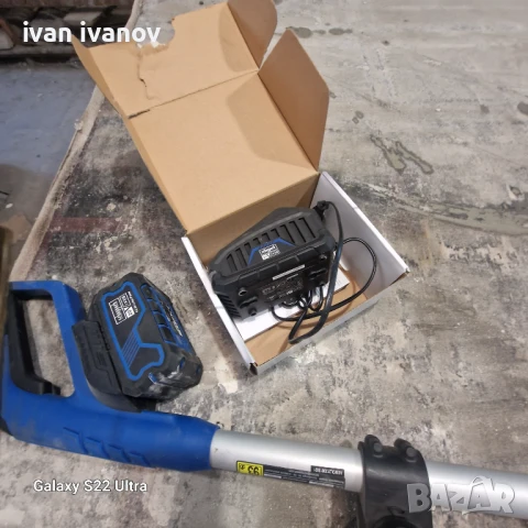 Мощна Ел Косачка , снимка 8 - Градинска техника - 51347443