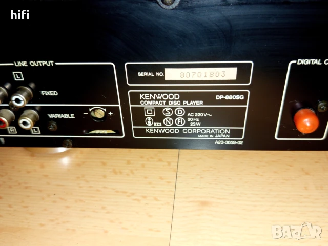 Компакт диск плейър Kenwood DP-880SG, снимка 5 - Други - 50804238