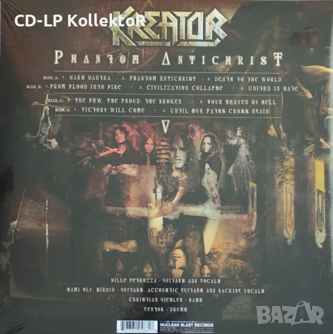 Нов Vinyl (Kreator - Phantom Antichrist), снимка 2 - Грамофонни плочи - 51008160