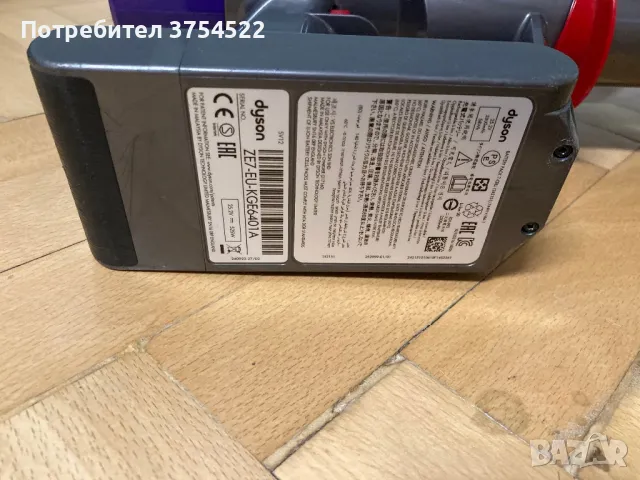 Вертикална прахосмукачка Dyson V10, снимка 10 - Прахосмукачки - 48975460