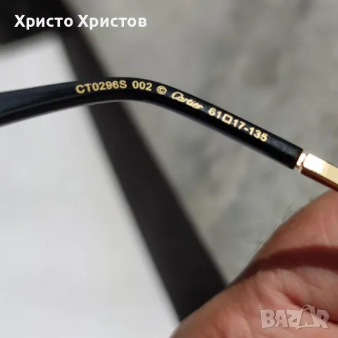 Луксозни слънчеви очила Cartier CT0296S 002, снимка 13 - Слънчеви и диоптрични очила - 47091383