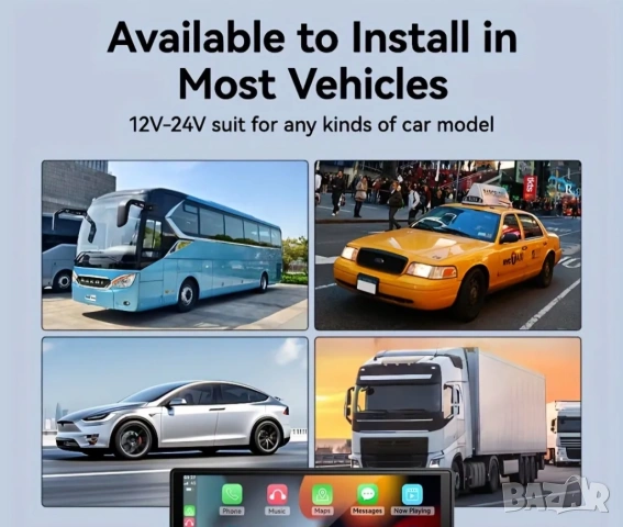 Преносима универсална мултимедия с Android Auto, car play., снимка 5 - Аксесоари и консумативи - 53798014