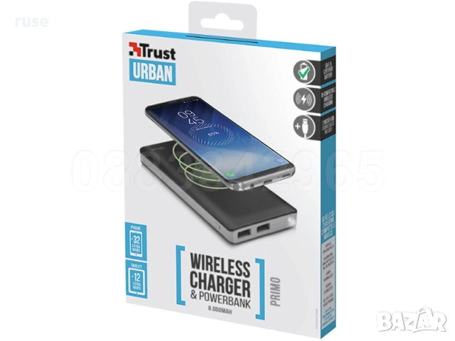 НОВИ! Външна батерия 8000mAh с фунцкия за безжично зареждане на телефон, снимка 8 - Външни батерии - 54220523