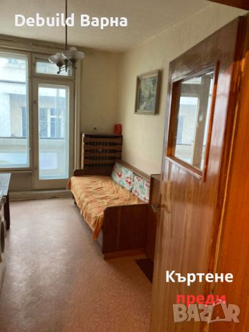 Кърти, Чисти и Извозва- Варна, снимка 8 - Кърти, чисти, извозва - 46088521