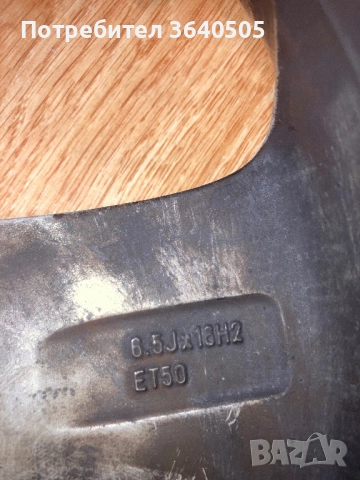 5/112/16, снимка 8 - Гуми и джанти - 51609608