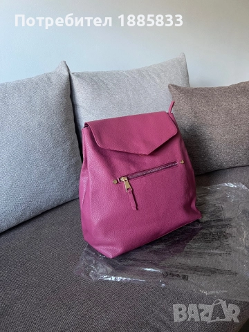 Елегантна раничка от Авон