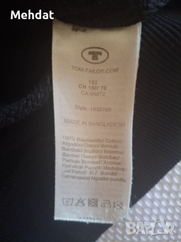 Tom Tailor детски суичър с качулка , снимка 4 - Детски якета и елеци - 54120776