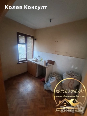 Апартамент град Димитровград,кв.Славянски, снимка 10 - Апартаменти - 53905298