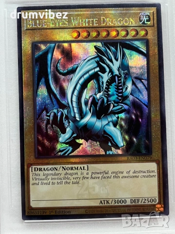 Yu -Gi-Oh! A Bao A Qu,The Lightless Shadow & Blue-Eyes White Dragon, снимка 3 - Колекции - 53444424