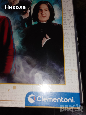 Пъзел-1000-,,Хари Потър", снимка 3 - Пъзели - 51572401