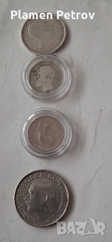 Монета М Тереза и 5Леи,3броя и др сребърни леи, снимка 15 - Нумизматика и бонистика - 34485183