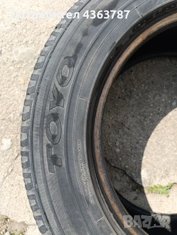 Гуми за бус 16 цола 