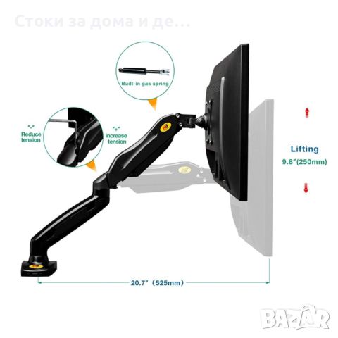 ✨УНИВЕРСАЛНА СТОЙКА ПОСТАВКА ЗА МОНИТОР 17-30INCH F80, снимка 4 - Друго - 45462952