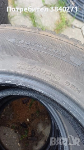гуми FULDA 16/215/65, снимка 4 - Гуми и джанти - 52661465