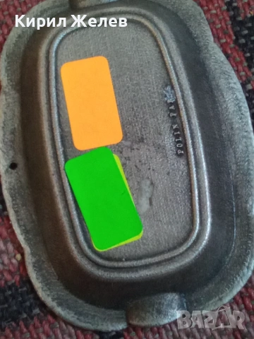 Пепелник стар метален 53656, снимка 3 - Антикварни и старинни предмети - 53422691