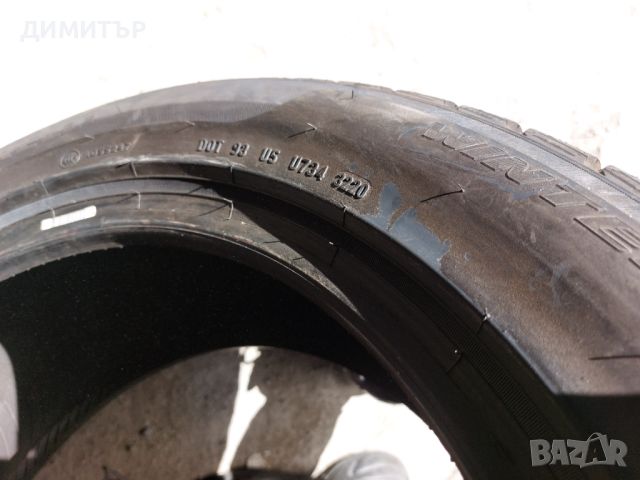 2 бр.нови зимни гуми Pirelli 225 55 18 dot3220  цената е за брой!, снимка 6 - Гуми и джанти - 45716311