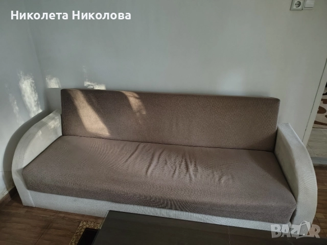 Разтегателен диван 