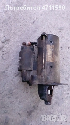 Стартер   за Форд Фиеста 1.6 tdci 90к.с 2005г