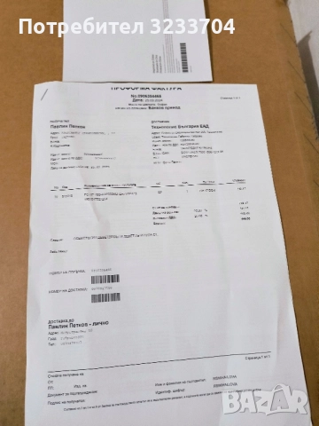 Като НОВ! HP 15s (Core i3-11th Gen) - 8GB RAM / 512GB SSD / С ГАРАНЦИЯ, снимка 6 - Лаптопи за дома - 52475477