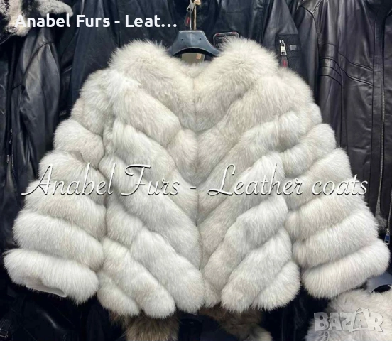 Дамски палта от естествена кожа, снимка 10 - Палта, манта - 51609085