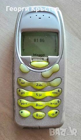 Nokia 1100, 2720a и 3315, снимка 7 - Nokia - 47991723