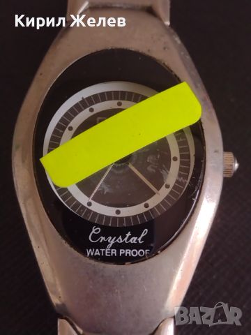 Метална верижка за дамски часовник здрава красив стилен дизайн 41736, снимка 5 - Каишки за часовници - 45380284