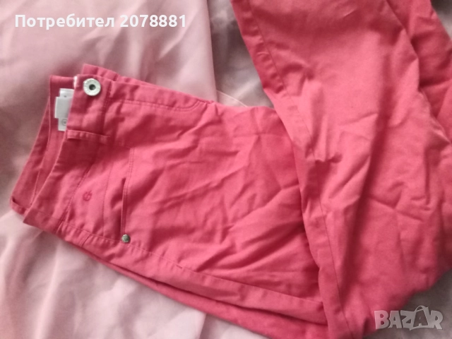 Маркови спортно сако и панталон, снимка 4 - Сака - 51632638