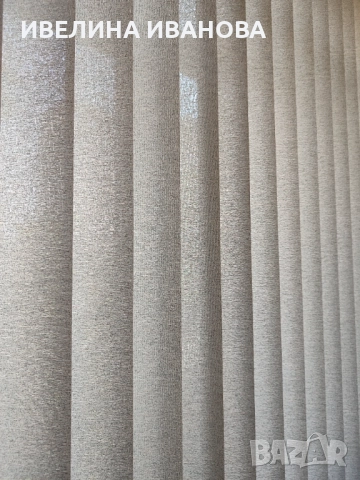 Вертикални щори, 44 броя, снимка 3 - Щори - 51545252