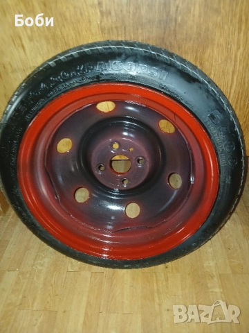 15цола нова патерица кия пиканто , снимка 16 - Аксесоари и консумативи - 52342467