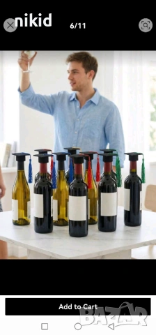 Тога шапка завършване Дипломиране бал кутия от филц украса декор , снимка 6 - Други - 53979580