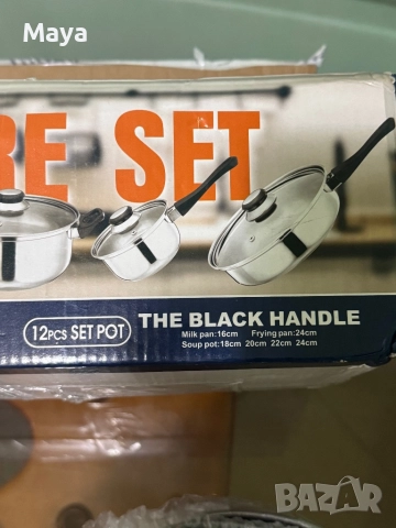 Комплект кухненски съдове , снимка 6 - Съдове за готвене - 52260968