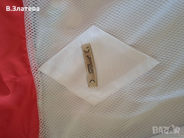 Дамско ЯКЕ – ветровка, размер 3XL, в свежи, слънчеви цветове., снимка 7 - Якета - 51548320