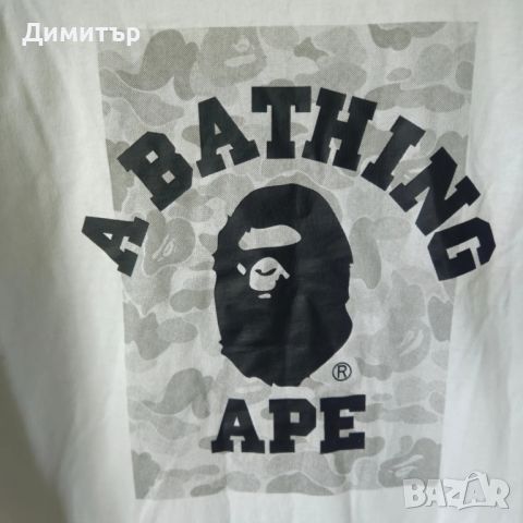 Bape a bathing ape блуза sweater 3XL supreme palace , снимка 2 - Блузи - 45936837