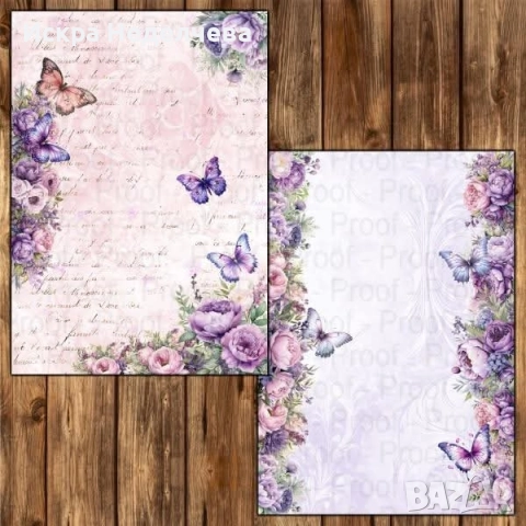 Картички Шевица Рожден ден Великден , снимка 6 - Други - 52861485