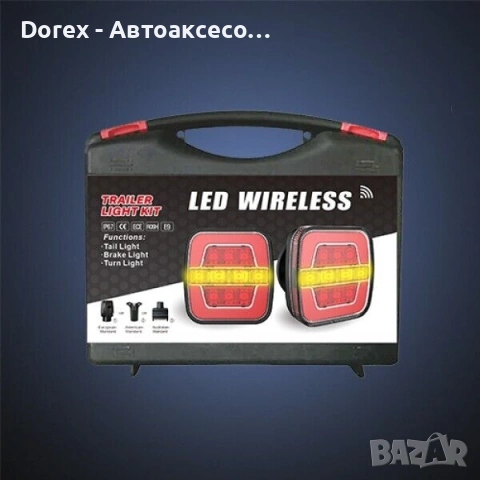 Комплект безжични преносими LED стопове с магнит 12-24V - неон ефект за ремарке и каравана, снимка 4 - Аксесоари и консумативи - 53857136