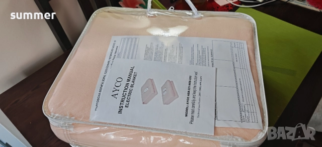 Ново. Затопляща постелка за легло AYCO, 160х140, електрическа, снимка 2 - Олекотени завивки и одеяла - 51738865