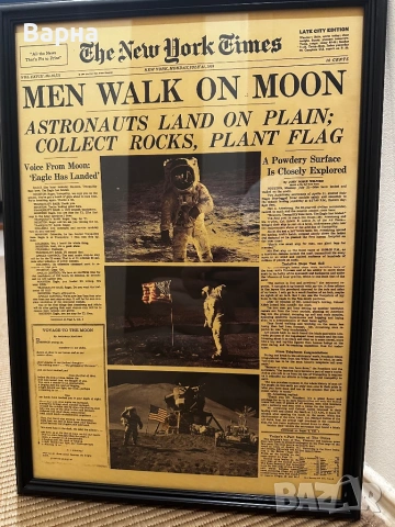 Постер /плакат, картина/ Кацане на луната