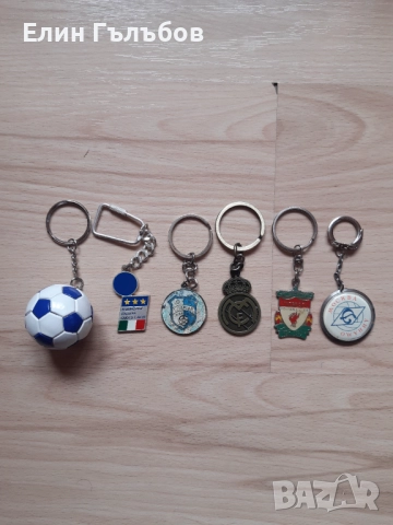 Колекционерски ключодържатели, най-различни, снимка 4 - Колекции - 51687515