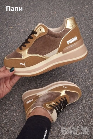 Дамски маратонки , снимка 13 - Маратонки - 53308514