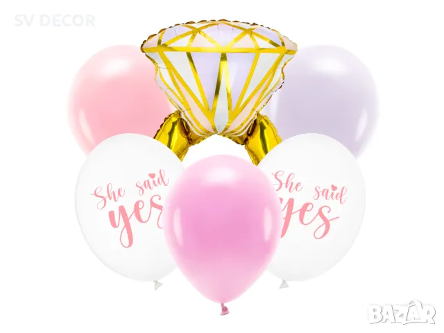 Комплект балони 'Пръстен' за моминско парти, снимка 3 - Декорация - 49786668